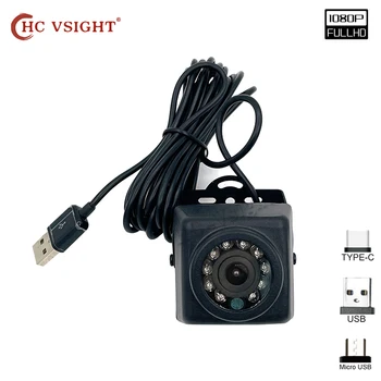 1080P 10 бр. 940-нм IR leds Мини Водоустойчив IP66 IR камера за нощно виждане USB за автомобили и автомобилния парк и птичи гнезда