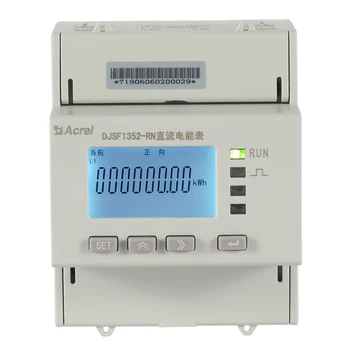 35 mm Закрепване към DIN релса комуникационен Протокол Modbus-RTU, Двойни входни канали dc, електромера за фотоволтаична система/слънчеви панели