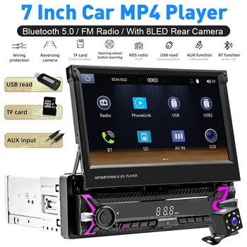 7-Инчов Кола MP4-плейър, Автомобилното радио, Bluetooth 5.1, Android, Автоматичен безжичен адаптер, 7 Цвята, MP3, Безжичен Carplay, авто Мултимедия