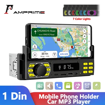 AMPrime 1Din Автомобилен Радиоприемник MP3 плеър Bluetooth Хендсфри A2DP Type-C USB TF AUX ПРИЛОЖЕНИЕ Отдалечен на Притежателя на мобилен телефон, Аудио система Главното устройство