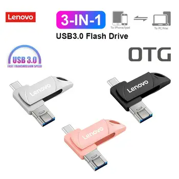 Lenovo Usb Flash Driver 2 TB Високоскоростен 1tb USB 3.0 Стик Type-c OTG Ключ USB устройство Подарък За iPhone 14 Pro/iPad/Mac