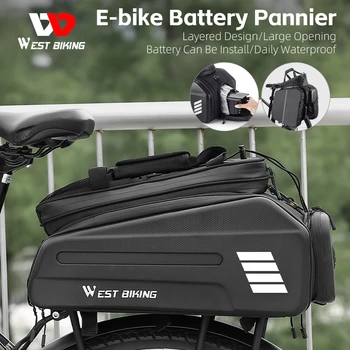 WEST BIKING богат на функции велосипедна чанта 20Л Голям капацитет, Велосипедна кошница, Водоустойчива чанта за батерията электровелосипеда, аксесоари за автомобилния велосипеди