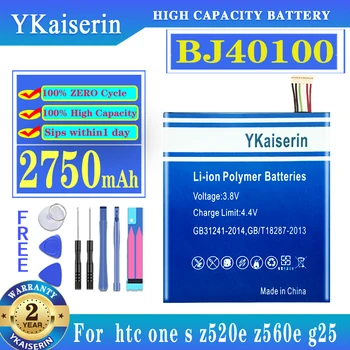 YKaiserin Замяна на Батерията Капацитет За телефон HTC One S Ville G25 ONES Z520E Z560E BJ40100 2750 ма + Подарък + Инструменти Тикери