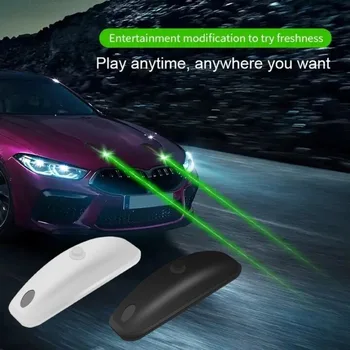Автомобилна лазерна противотуманная сигнална лампа, светеща зелена декоративна подсветка, USB-акумулаторна автомобили лазерна лампа за защита от сблъсък на покрива