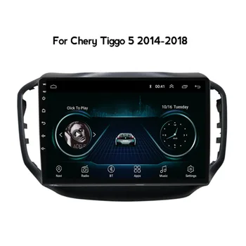 Автомобилното радио, за да Chery Tiggo 5 2014-2050 Android 12 5G WIFI BT Carplay АвтоРадио DSP GPS Навигация Без DVD-плейър