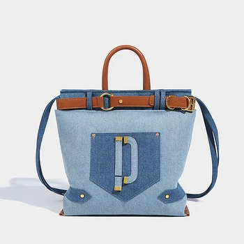 Дамска чанта с Уникален дизайн, Преносима деним чанта-тоут голям капацитет за пътуване до работа, компютърна чанта през рамо