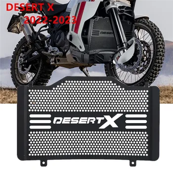 За Ducati DesertX Desert Х 2022 2023 Аксесоари За Мотоциклети Решетка Защитно Покритие Desert X 2023