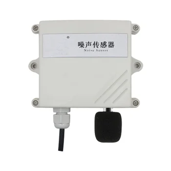 Машина за висока точност на онлайн наблюдение Сензор за шум на Предавателя Rs485 Modbus RTU Водоустойчив Сензор за шум