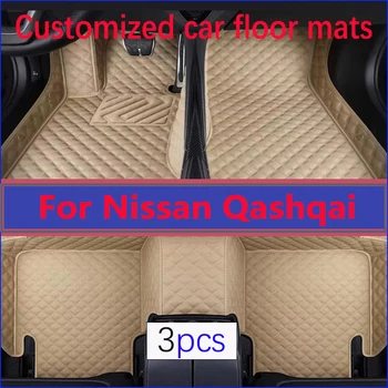 Обичай автомобилни постелки за Nissan Qashqai 2008 2009 2010 2011 2012 2013 2014 2015 Подложки за краката, Carpeted floor, Аксесоари за интериора
