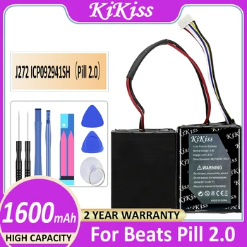Оригинална батерия KiKiss J272 ICP092941SH (Хапчета 2.0) за безжични портативни говорители Beats Pill 2.0 B0513 Хапчета XL J273 Batteries