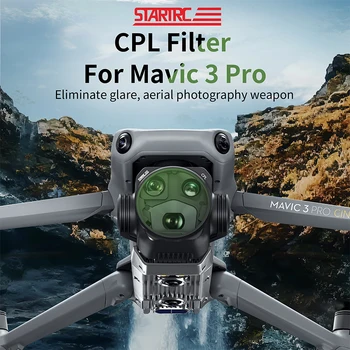 Филтри на обектива за DJI Mavic 3 Pro Регулируема CPL филтър AGC Оптично стъкло филтър за DJI Mavic 3 Pro Аксесоари за камери дрона