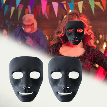 Хип-хоп Унисекс Уличен танц Опера Маска за парти Черно-Бял Анфас Cosplay Пластмасови маски Хелоуин Маскарадните костюми Аксесоари