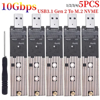 1-5 бр. USB 3.1 Gen 2 За М. 2 NVME SSD Адаптер Конвертор NVME M2 в USB 3.1 Странично Карта Такса За Samsung Серия 970 960 10 gbps