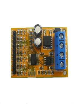 1 бр. 0-5 В/0-10 В 7-канален Модул за събиране на аналогово напрежение RS485 Modbus RTU R4AVA07