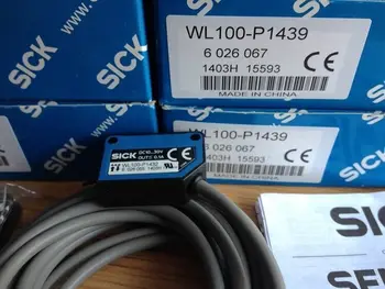 1 бр. нов фотоелектричния преминете WL100-P1439, безплатна доставка на #F0