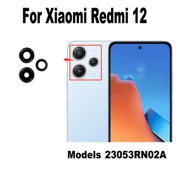 1 бр. Оригинални за Xiaomi Redmi 12 Обектив на задната камера Задно стъкло С рамка, корицата, лепилото, стикер, лепило 23053RN02A