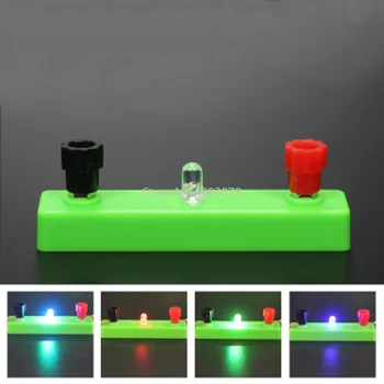 1 бр. Предварително Оборудване за Експерименти по физика и ток Технология DIY Производство семицветной led лампи
