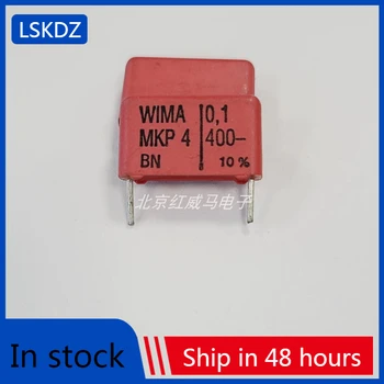 10-20 БРОЯ WIMA 400V0.1uF 400V104 Weima тънкослоен кондензатор корректирующий кондензатор MKP4G031004B00