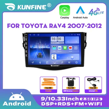 10,33 Инчов Автомобилен радиоприемник За Toyota RAV4 въз основа на 2007-2012 2Din Android Восьмиядерный Кола Стерео DVD Плейър GPS Навигация QLED Екран Carplay