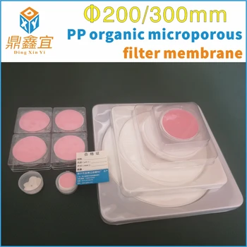 100 бр./лот 200 мм/300 мм Полипропиленова мембрана, Микропореста мембрана филтър за органични разтвори с подвижна фаза, полипропиленова мембрана филтър