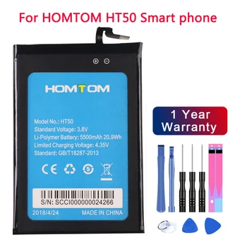 100% Оригинална батерия за телефон HT50 5500 mah за HOMTOM HT50 Smart Mobile Phone 5,5-инчов подмяна на резервната батерия