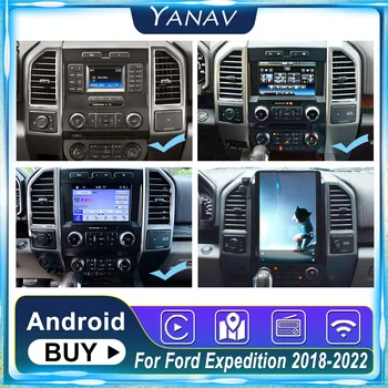 128G Автомагнитола за Ford Expedition 2018-2022 2Din Qualcomm Video Carplay GPS Навигация Мултимедиен плеър Безжична главното устройство