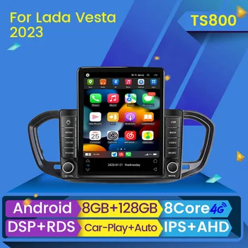 2 Din Carplay Аудио, Авто Радио, Мултимедиен Плеър За Lada VESTA 2023 Android 12 GPS Навигация Стерео Главното Устройство Авторадио BT5.0