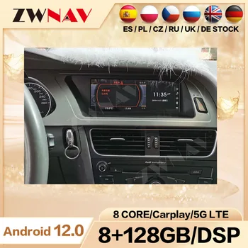 2 Din Carplay За Audi A4L 2009 2010-2012 Android 12 Экранный Плейър Аудио Радио GPS Navi Главното Устройство Авто Стерео Bluetooth DSP LCD