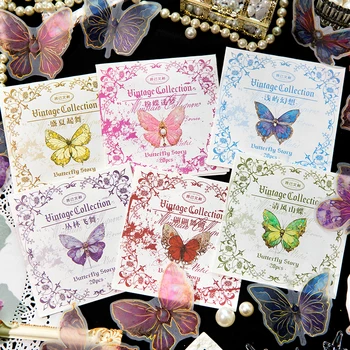 20 парчета Хартия етикети Kawaii Лазерна златна пеперуда Дневник Планер Декоративни стикери, Стикери за Scrapbooking 6 видове