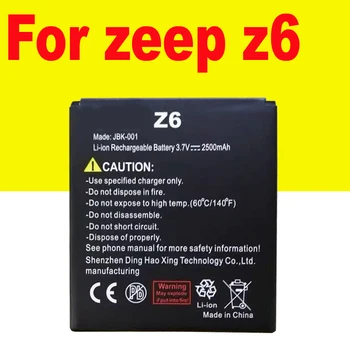 2500 ма за Jeep Z6 Z6 + IP68 Водоустойчив здрав Android телефон с екран от 4,0 инча мобилни телефони-безплатна доставка