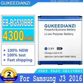 4300 mah Батерия GUKEEDIANZI За Samsung Galaxy Grand Prime J3 2016/J5 2015 SM G530 G530H G530F J500 J500F EB BG530BBE