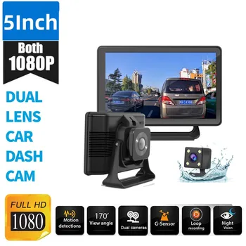 5-инчов Автомобили, Централна конзола Видеорекордер един dashcam DVR Камера 1080P HD IPS Нощно виждане Отпред и отзад Двойна камера видео запис