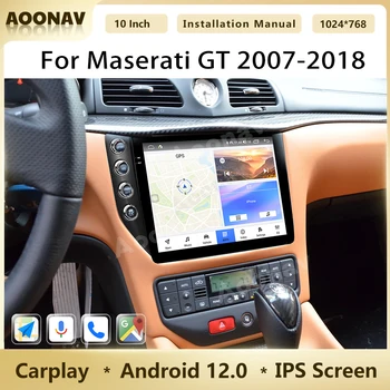 8 + 128 Г Android 12 Автомобилен Радиоприемник За Maserati GT 2007-2018 Сензорен Екран на 10-Инчов Мултимедиен Плейър GPS Navi Carplay IPS Блок