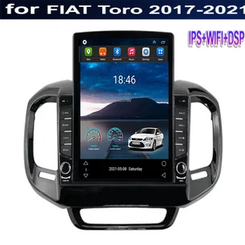 8G + 128G Android 12 Carplay За FIAT Toro 2017-2035 Tesla Стил на Автомобила Радио Стерео 2 Din Carplay Мултимедиен Плейър GPS Навигация