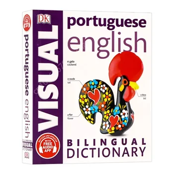 DK Language Dictionary Portuguese на Английски Два Визуален речник Контрастен графичен речник на Книгата на Английски Оригинал