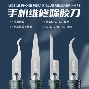 HZY 011 Набор от Соскабливающих Монтировочных Ножове 4-В-1, Ръчно Шлифовальное нож За демонтаж процесор, интегрални схеми, Отстраняване на остатъците по краищата, е Инструмент За ремонт на мобилни телефони