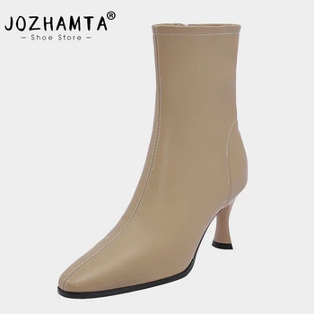 JOZHAMTA/Размери 32-44; Дамски Еластични обувки от естествена кожа, Модерен зимни обувки с цип и високи Токчета; Дамски обувки 2023 г.; Елегантен Ботильоны