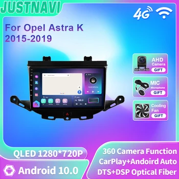 JUSTNAVI QLED Android 10 Авторадио За Opel Astra K 2015-2019 Автомобилен Мултимедиен Плейър GPS Навигация Главното Устройство Стерео музикален Плейър 2din