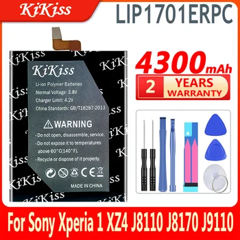 KiKiss Батерия LIP1701ERPC За Sony Xperia 1 Xperia1 XZ4 J8110 J8170 J9110 J9150 SOV40 Батерии