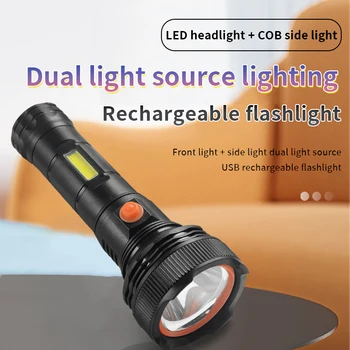 Led фенерче със силна светлина, авариен фенерче, за да се зарежда през USB, със странична подсветка