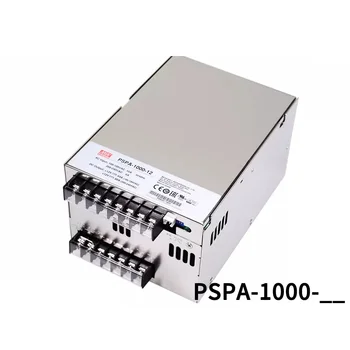 MEAN WELL PSPA-1000-12V15V24V48V с активно PFC и паралелна функция