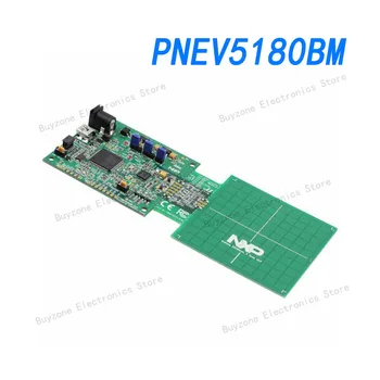 PNEV5180BM инструмент за разработване на NFC/RFID pn 5180 такса развитие на интерфейс NFC приложения за pos-терминали
