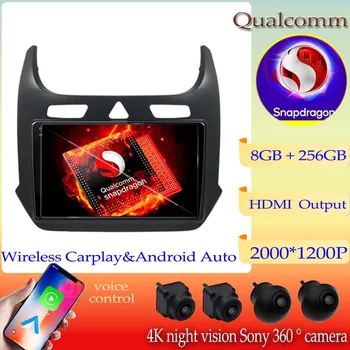 Qualcomm Snapdragon Android 13 За Chevrolet Cobalt 2016-2018 Авто Радио Мултимедиен Плейър GPS Навигация Без да се 2din DVD BT