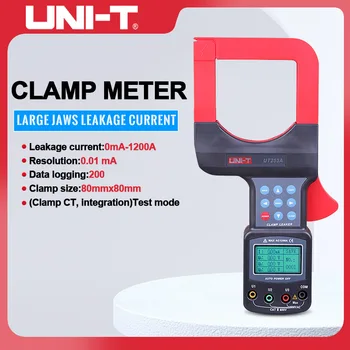 UNIT 1200A, Клещи с Голям диаметър, LCD подсветка/Автоматично задържане на данни, Тестер ток изтичане на UT253A/UT253B