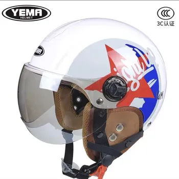 YEMA101S Електрически велосипеди шлем на Батерии Мотоциклет шлем на Мъже, жени 4 сезон Универсален 3/4 Половинный каска на мотоциклет шлем 55-60 см