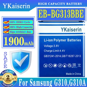 YKaiserin 1900 ма EB-BG313BBE Батерия за Samsung Galaxy ACE 3 ACE3 ACE 4 ACE4 Нео G313H G318H S7272 S7898 S7562C G357 N9002