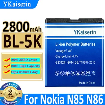 YKaiserin 2800 mah Литиева Акумулаторна Батерия BL-5K батерия BL-5K BL5K За мобилен телефон Nokia N85 N86 8MP N87 2610S 701 Oro X7 C7-00