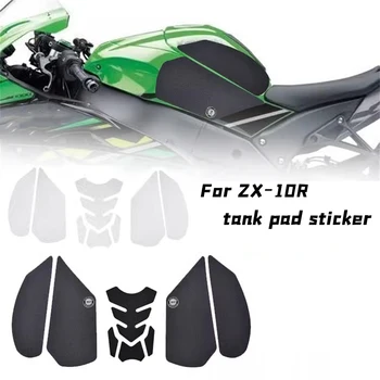 ZX10R Страничният Панел на Горивния резервоар, Защитни Облицовки на Резервоара, Етикети За Наколенника, Подходящ За мотоциклет KAWASAKI For NINJA ZX-10R 2011-2023 2018