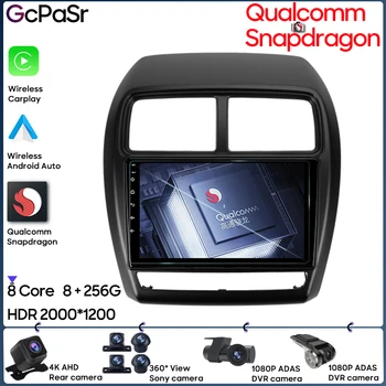 Автомобилно радио Qualcomm Android Video За Mitsubishi ASX 1 2016-2022 GPS Навигация Авто Стерео 5G Wifi Мултимедиен Плейър на Екрана на БТ