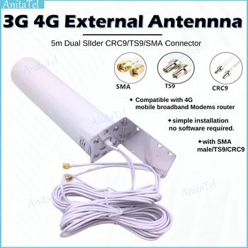 Антена Двоен 10-метров кабел 3G, 4G LTE Модем Рутер Антена Външна Антена Двоен конектор SMA TS9 CRC9